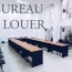  INDIANA IMMOBILIER : Autres | SAINT-ANDRE (97440) | 140 m2 | 1 500 € 